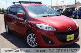 mazda premacy 2013 CFJ1519827