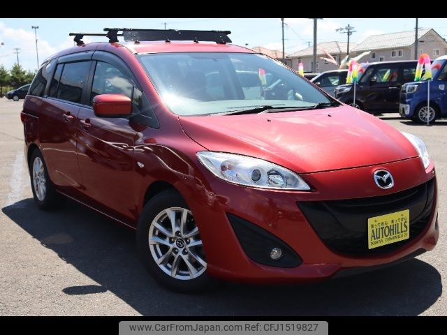 mazda premacy 2013 CFJ1519827 image 1