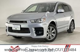 mitsubishi outlander 2012 quick_quick_CW5W_CW5W-0400445