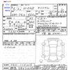 honda n-one 2024 -HONDA 【群馬 582ｳ3790】--N ONE JG3--1110225---HONDA 【群馬 582ｳ3790】--N ONE JG3--1110225- image 3