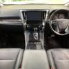 toyota alphard 2019 -TOYOTA--Alphard DBA-AGH30W--AGH30-0266689---TOYOTA--Alphard DBA-AGH30W--AGH30-0266689- image 3