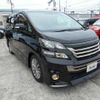 toyota vellfire 2012 quick_quick_DBA-ANH20W_ANH20W-8251281 image 2