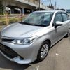 toyota corolla-axio 2017 CFJ1607733 image 1