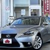 lexus is 2013 -LEXUS--Lexus IS DAA-AVE30--AVE30-5015183---LEXUS--Lexus IS DAA-AVE30--AVE30-5015183- image 1