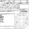toyota sienta 2020 CFJ1457334 image 3
