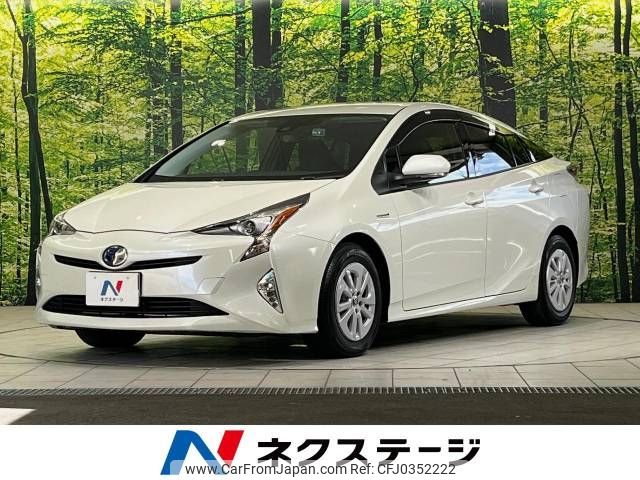 toyota prius 2016 -TOYOTA--Prius DAA-ZVW50--ZVW50-8041889---TOYOTA--Prius DAA-ZVW50--ZVW50-8041889- image 1