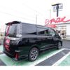 toyota voxy 2020 -TOYOTA 【千葉 341ﾉ 823】--Voxy 3BA-ZRR80W--ZRR80-0649162---TOYOTA 【千葉 341ﾉ 823】--Voxy 3BA-ZRR80W--ZRR80-0649162- image 2