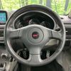 subaru forester 2006 quick_quick_SG9_SG9-007488 image 11