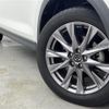 mazda cx-8 2018 -MAZDA--CX-8 3DA-KG2P--KG2P-202904---MAZDA--CX-8 3DA-KG2P--KG2P-202904- image 24