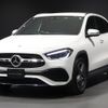 mercedes-benz gla-class 2021 -MERCEDES-BENZ--Benz GLA 3DA-247713M--W1N2477132J332879---MERCEDES-BENZ--Benz GLA 3DA-247713M--W1N2477132J332879- image 6