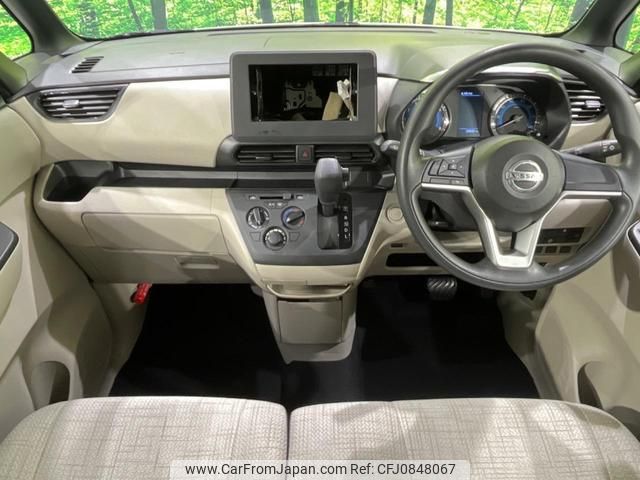 nissan roox 2020 quick_quick_B44A_B44A-0005931 image 2