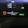 toyota vellfire 2023 -TOYOTA--Vellfire 6AA-AAHH45W--AAHH45-0002055---TOYOTA--Vellfire 6AA-AAHH45W--AAHH45-0002055- image 13