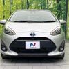 toyota aqua 2018 quick_quick_NHP10_NHP10-6763990 image 14