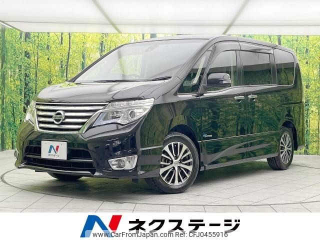 nissan serena 2016 -NISSAN--Serena DAA-HFC26--HFC26-290272---NISSAN--Serena DAA-HFC26--HFC26-290272- image 1