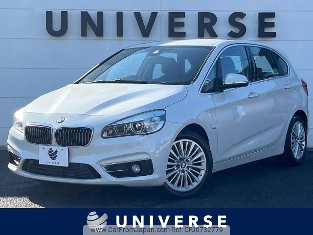 bmw 2-series 2017 -BMW--BMW 2 Series LDA-2C20--WBA2C12090V949047---BMW--BMW 2 Series LDA-2C20--WBA2C12090V949047- image 1