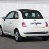 fiat 500c 2011 quick_quick_31212_ZFA31200000745779 image 11