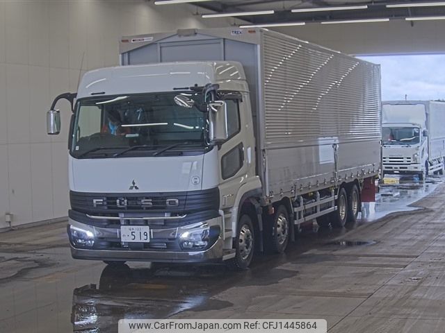 2024 Mitsubishi Fuso Super Great FS84HZ - Car Price $130,245