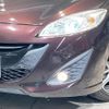mazda premacy 2014 CFJ1788645 image 14