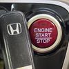 honda n-box 2014 -HONDA--N BOX DBA-JF1--JF1-1420696---HONDA--N BOX DBA-JF1--JF1-1420696- image 6