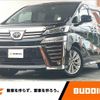 toyota vellfire 2021 -TOYOTA--Vellfire 3BA-AGH35W--AGH35-0048653---TOYOTA--Vellfire 3BA-AGH35W--AGH35-0048653- image 1