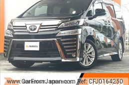 toyota vellfire 2021 -TOYOTA--Vellfire 3BA-AGH35W--AGH35-0048653---TOYOTA--Vellfire 3BA-AGH35W--AGH35-0048653-