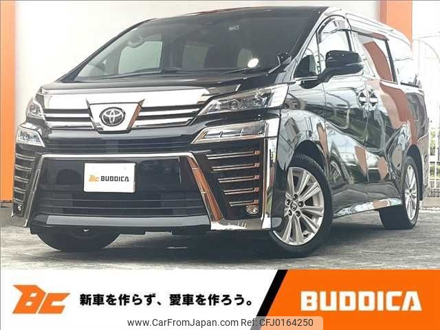 toyota vellfire 2021 -TOYOTA--Vellfire 3BA-AGH35W--AGH35-0048653---TOYOTA--Vellfire 3BA-AGH35W--AGH35-0048653- image 1