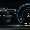 jaguar xe 2018 GOO_JP_965025030300207980004 image 41