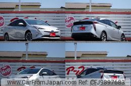 toyota prius 2016 quick_quick_ZVW50_8023158