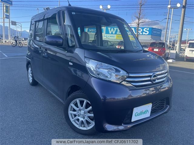 nissan dayz-roox 2015 -NISSAN--DAYZ Roox DBA-B21A--B21A-0120628---NISSAN--DAYZ Roox DBA-B21A--B21A-0120628- image 1