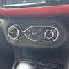 renault twingo 2019 -RENAULT--Renault Twingo 3BA-AHH4B--VF1AH0008K0801211---RENAULT--Renault Twingo 3BA-AHH4B--VF1AH0008K0801211- image 24