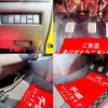 suzuki swift 2024 CFJ1576250 image 31