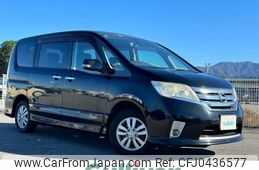 nissan serena 2011 -NISSAN--Serena DBA-FNC26--FNC26-001298---NISSAN--Serena DBA-FNC26--FNC26-001298-