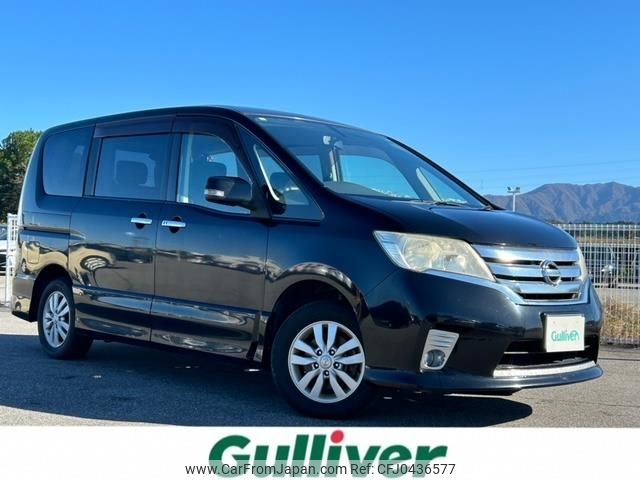 nissan serena 2011 -NISSAN--Serena DBA-FNC26--FNC26-001298---NISSAN--Serena DBA-FNC26--FNC26-001298- image 1