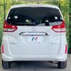 honda freed-hybrid 2022 quick_quick_GB7_GB7-3200389 image 16