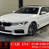 bmw 5-series 2018 quick_quick_JL10_WBAJL12090BH35725 image 1