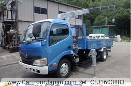 hino dutro 2011 CFJ1603883