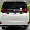 toyota alphard 2016 -TOYOTA--Alphard DBA-AGH35W--AGH35-0014992---TOYOTA--Alphard DBA-AGH35W--AGH35-0014992- image 17