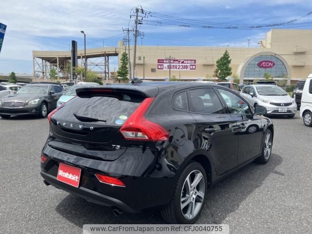 volvo v40 2017 -VOLVO--Volvo V40 DBA-MB4154T--YV1MV2920H2387793---VOLVO--Volvo V40 DBA-MB4154T--YV1MV2920H2387793- image 2