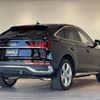 audi q5 2022 -AUDI--Audi Q5 3CA-FYDTPS--WAUZZZFY2N2101452---AUDI--Audi Q5 3CA-FYDTPS--WAUZZZFY2N2101452- image 15