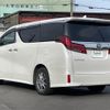 toyota alphard 2020 -TOYOTA--Alphard 6AA-AYH30W--AYH30-0101446---TOYOTA--Alphard 6AA-AYH30W--AYH30-0101446- image 15