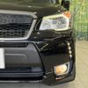 subaru forester 2013 -SUBARU--Forester DBA-SJG--SJG-004532---SUBARU--Forester DBA-SJG--SJG-004532- image 12