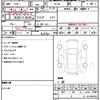suzuki alto-lapin 2014 CFJ1573981 image 18