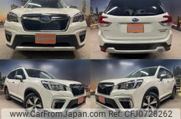 subaru forester 2019 quick_quick_5AA-SKE_SKE-014187