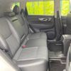 nissan x-trail 2016 -NISSAN--X-Trail DBA-T32--T32-507974---NISSAN--X-Trail DBA-T32--T32-507974- image 10