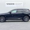 volvo xc60 2019 -VOLVO--Volvo XC60 LDA-UD4204TXC--YV1UZA8MCK1370529---VOLVO--Volvo XC60 LDA-UD4204TXC--YV1UZA8MCK1370529- image 18