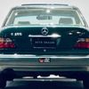 mercedes-benz e-class 1993 quick_quick_E-124028_WDB124028-2C049161 image 17