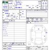 mazda flair-wagon 2013 -MAZDA 【名変中 】--Flair Wagon MM21S--702996---MAZDA 【名変中 】--Flair Wagon MM21S--702996- image 3