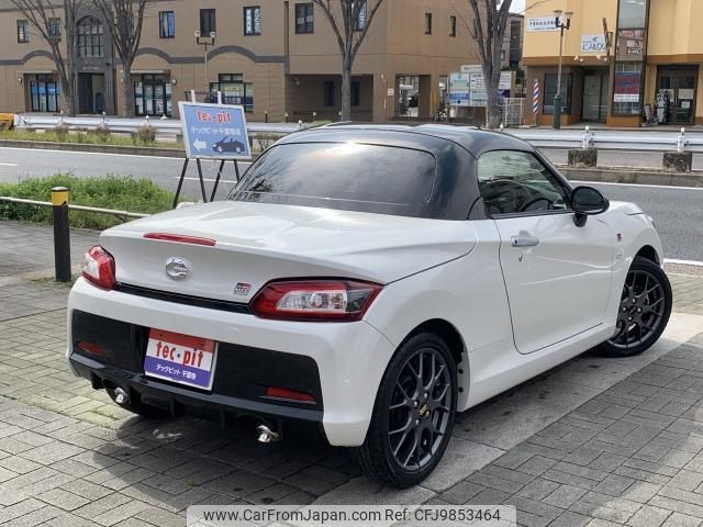 toyota copen 2021 quick_quick_3BA-LA400A_LA400A-0003099 image 2