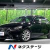 lexus is 2013 CFJ1805746 image 1