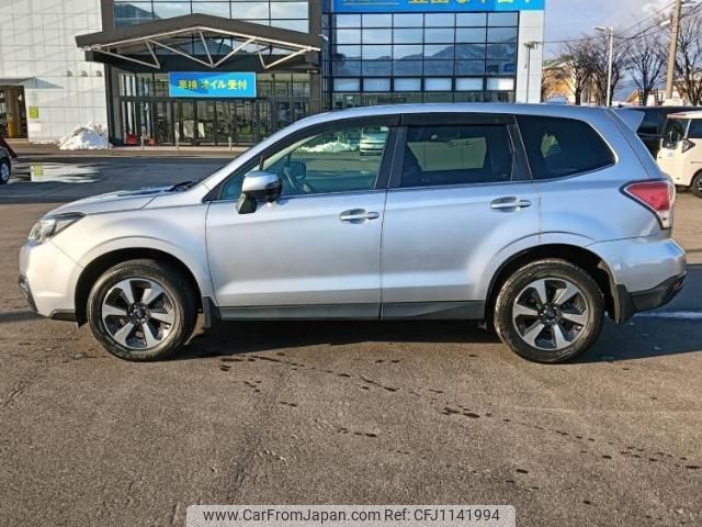 subaru forester 2016 quick_quick_DBA-SJ5_SJ5-088794 image 2